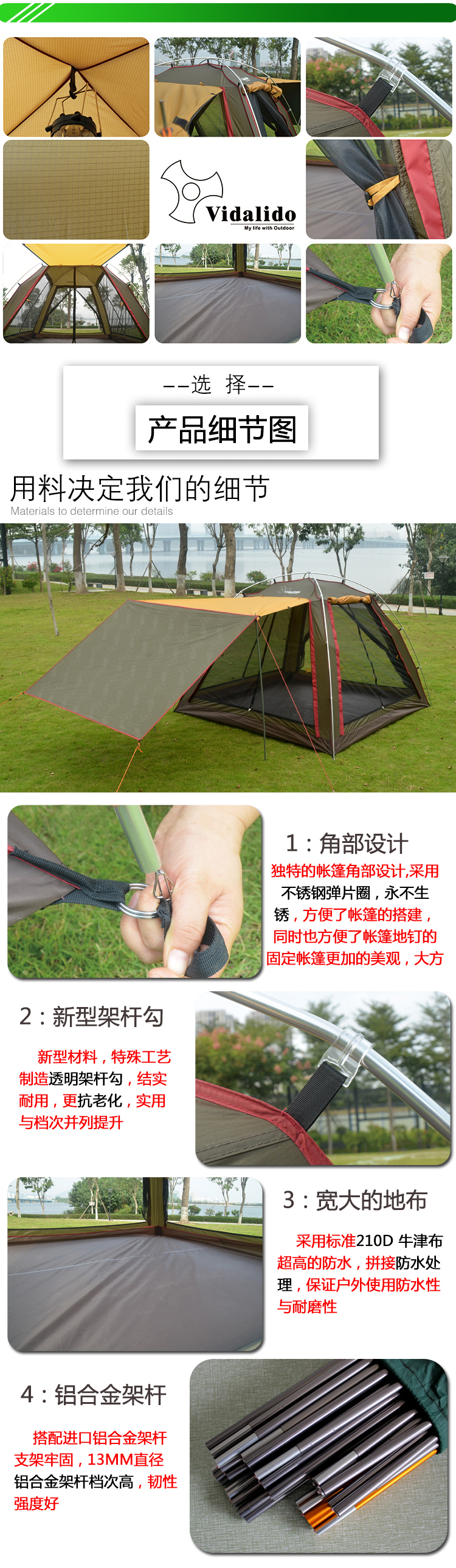 Cheap Goat Tents 2016 New style 3 4 person ultralarge aluminium poles Anti UV waterproof windproof camping tent sun shelter Tents 